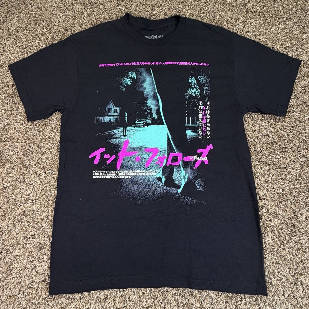 Rucking Fotten It Follows Japanese Horror Movie T-Shirt Black Medium M Rare